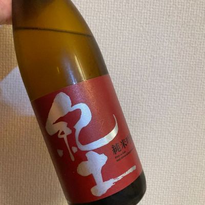 和歌山県の酒