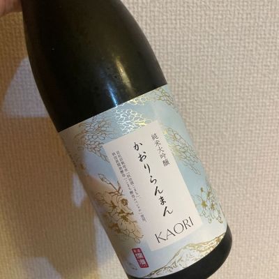 秋田県の酒