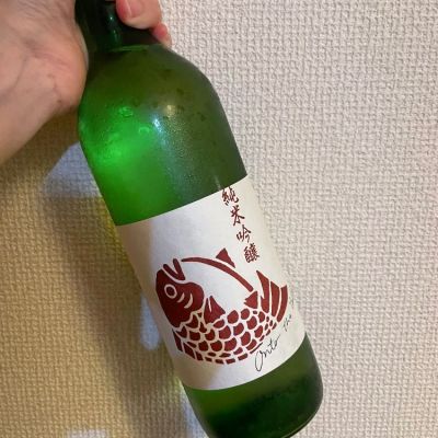 徳島県の酒