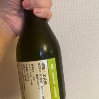 京都府の酒