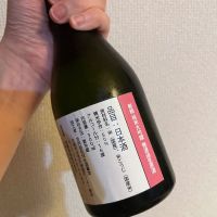 京都府の酒