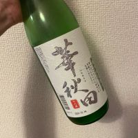 秋田県の酒