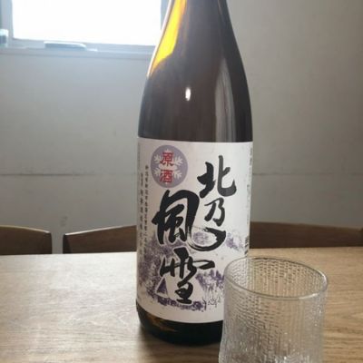 新潟県の酒