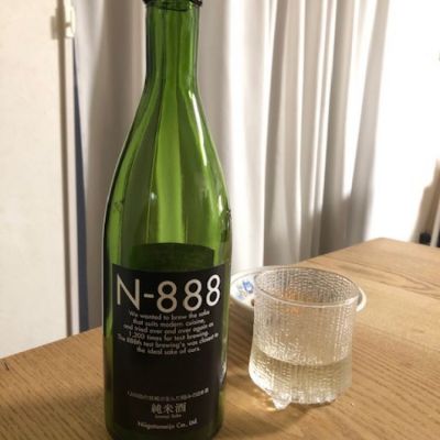 N-888のレビュー by_鮭のぼる