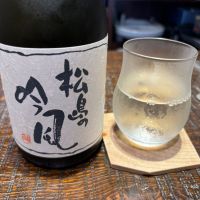 宮城県の酒