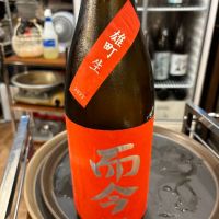 三重県の酒