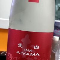 新潟県の酒