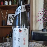 新潟県の酒