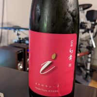 長野県の酒