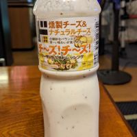 荷札酒のレビュー by_　ねこやなぎ