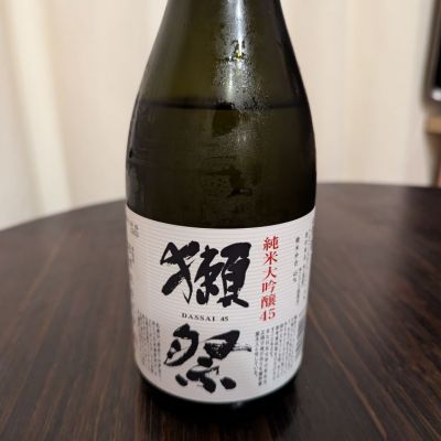 山口県の酒