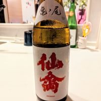 栃木県の酒