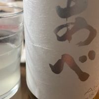 新潟県の酒