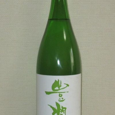 大分県の酒