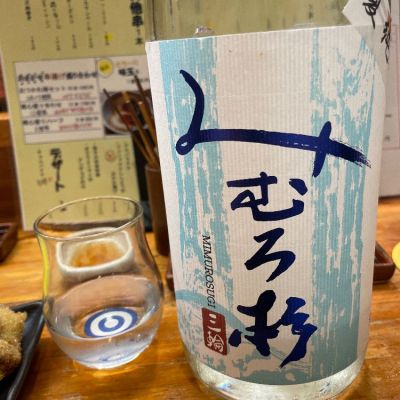 奈良県の酒