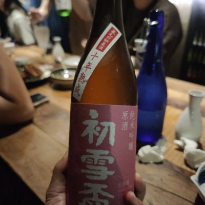 愛媛県の酒