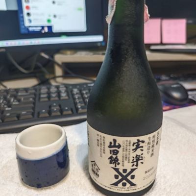 兵庫県の酒