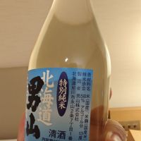 北海道の酒