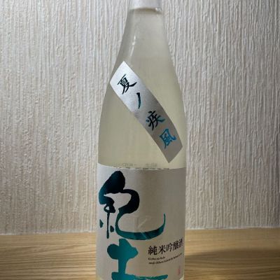 和歌山県の酒