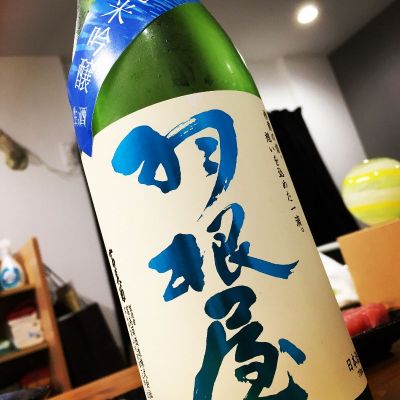 富山県の酒