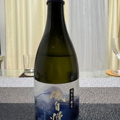 静岡県の酒