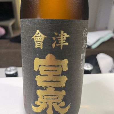 福島県の酒