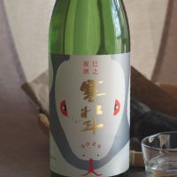 福岡県の酒