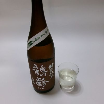 新潟県の酒