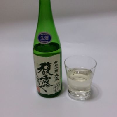 群馬県の酒