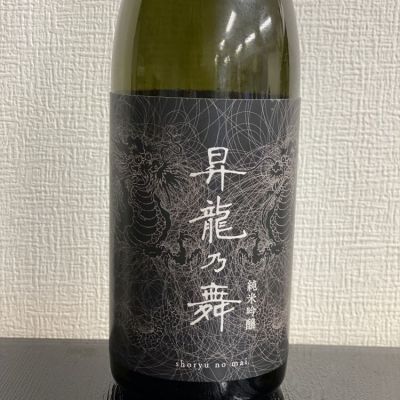 岐阜県の酒