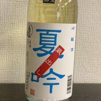 山口県の酒