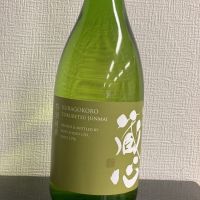 佐賀県の酒