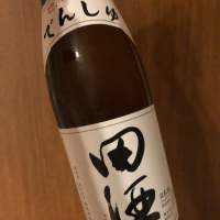 
            田酒_
            akiiiさん