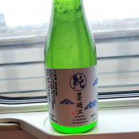 宮城県の酒