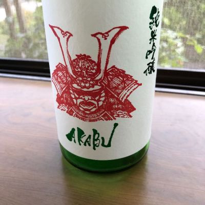 岩手県の酒