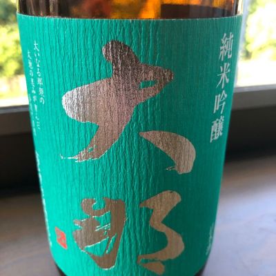 栃木県の酒