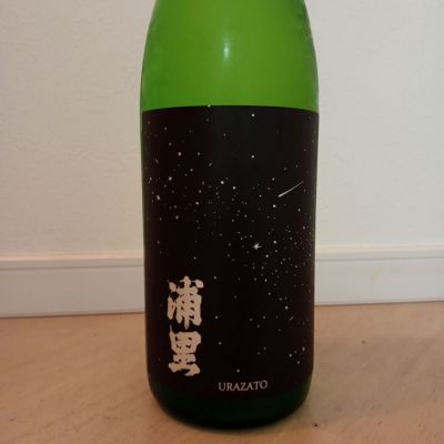 茨城県の酒