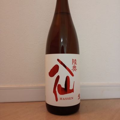 青森県の酒