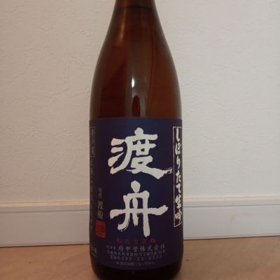 茨城県の酒