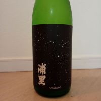 茨城県の酒