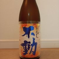 千葉県の酒