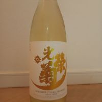 佐賀県の酒