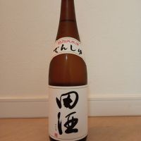 青森県の酒