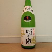 広島県の酒