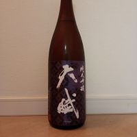 天賦_
            一升瓶佐藤さん