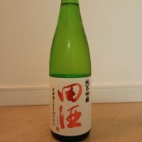 青森県の酒