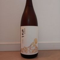 宮城県の酒