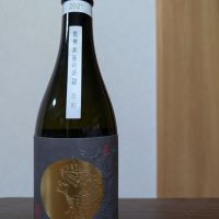 広島県の酒