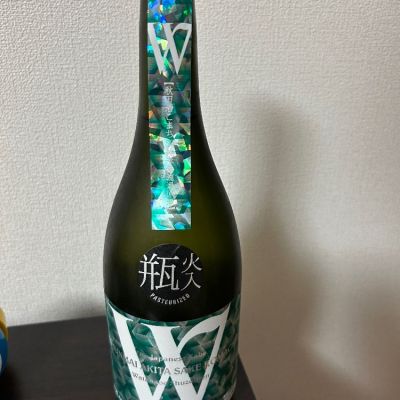 岐阜県の酒