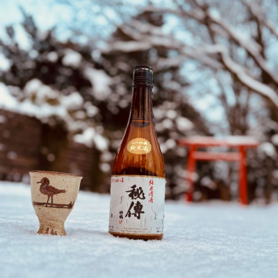 広島県の酒